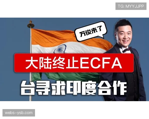 为拓展印度市场，联盟考虑调整部分比赛开球时间以适应当地黄金时段