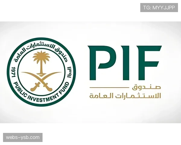 沙特公共投资基金（PIF）据悉就收购意甲全球媒体版权展开谈判