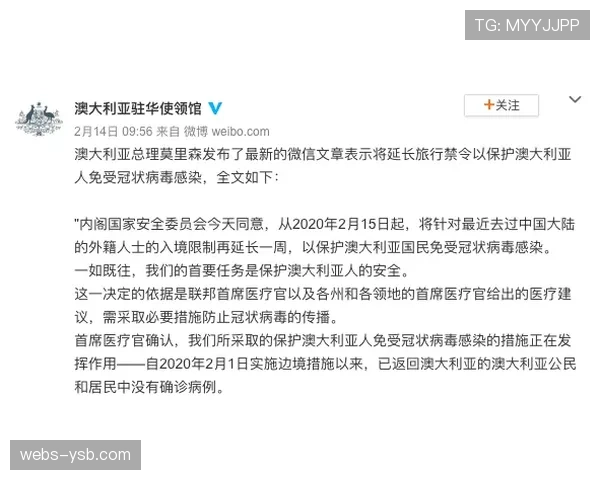 国际摔跤联合会更新巴黎奥运会资格赛积分规则解释文件 国际摔跤联合会更新巴黎奥运会资格赛积分规则解释文件